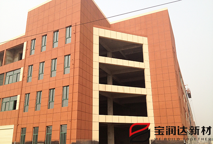 安徽毫州汽車(chē)商貿城外墻保溫一體板工程
